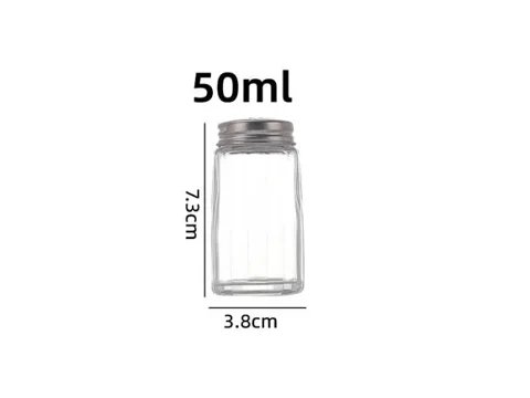 Small Glass Spice Jars with Lids — view 2